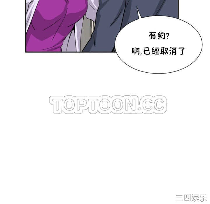 第30张