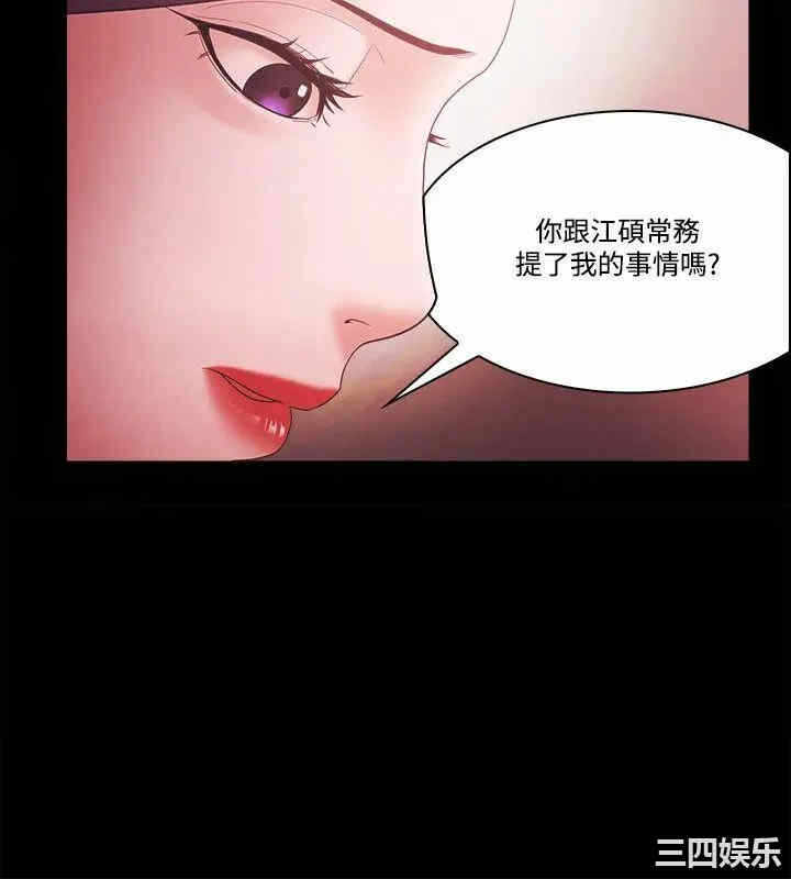 第4张