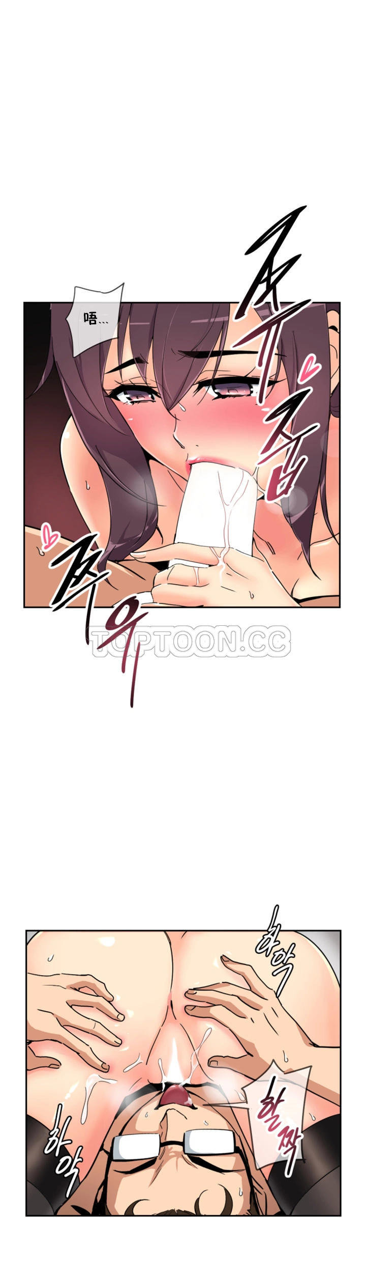 第29张