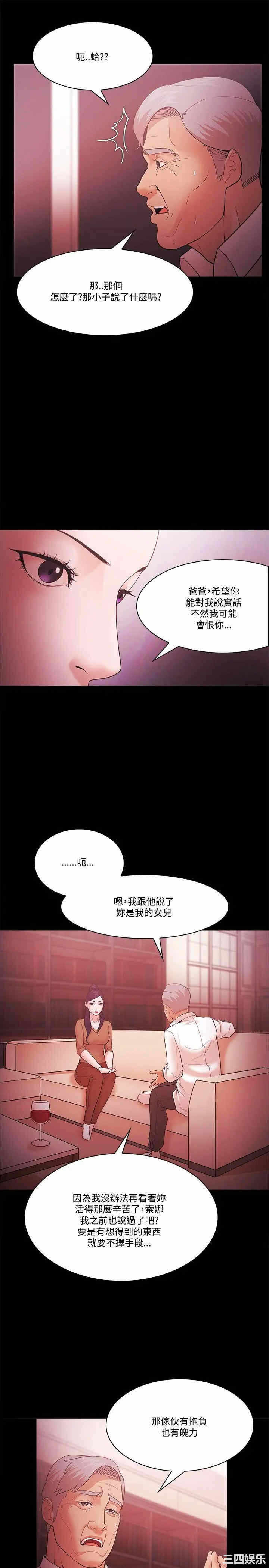 第5张