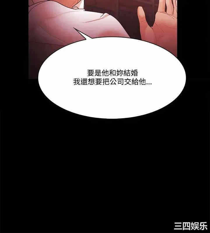 第6张