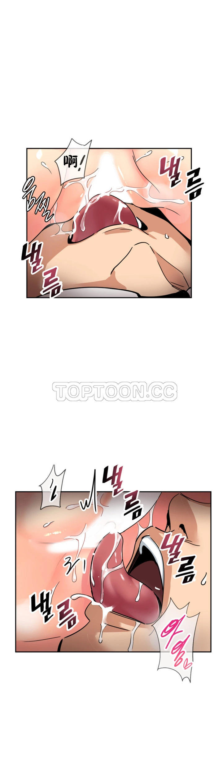 第30张