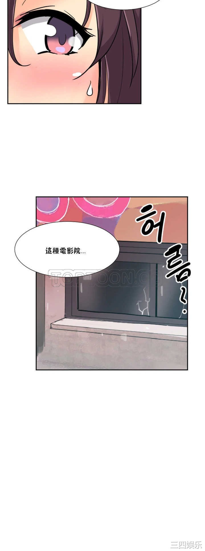 第34张