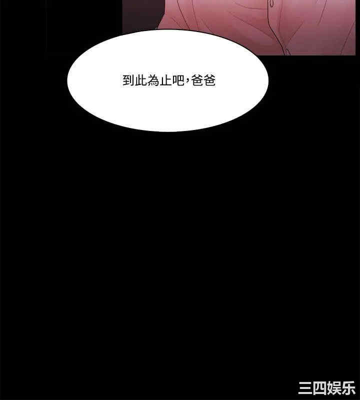 第8张