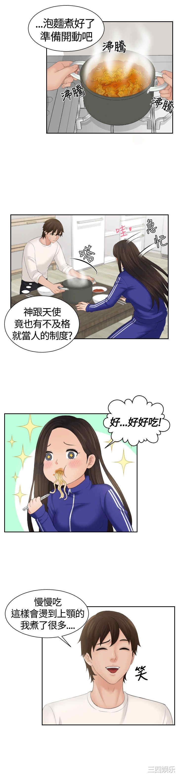 第1张