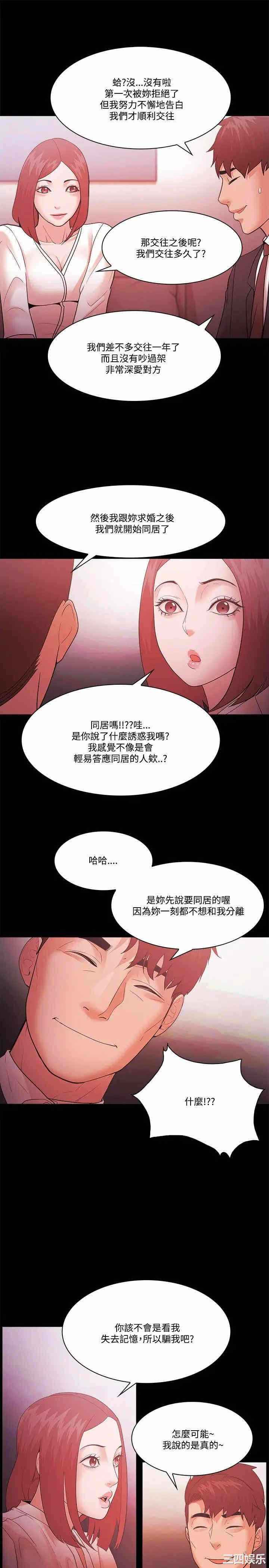第11张