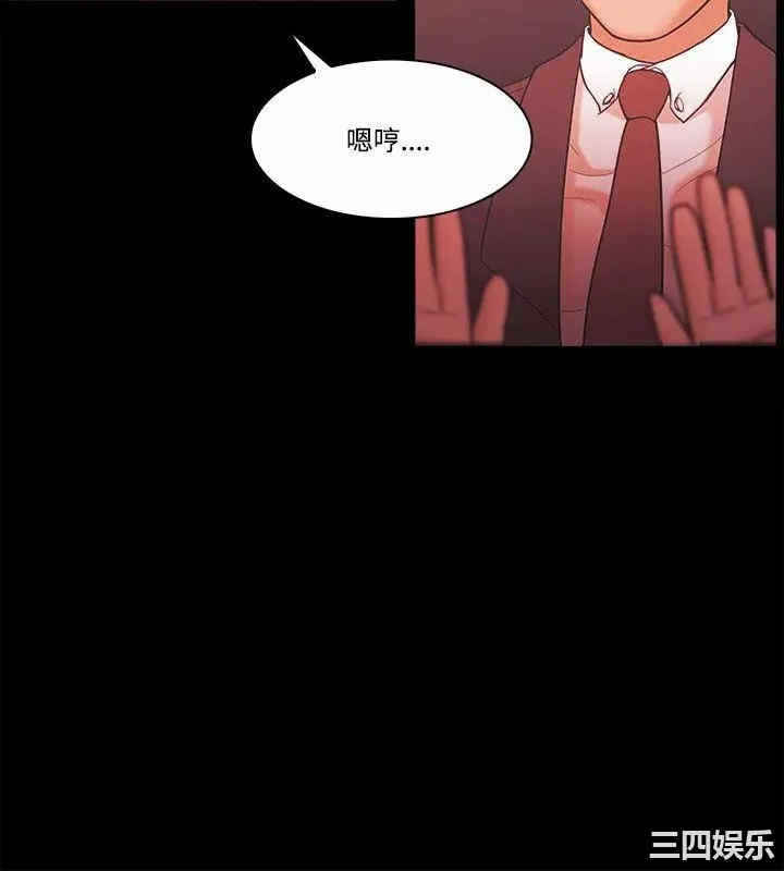 第12张