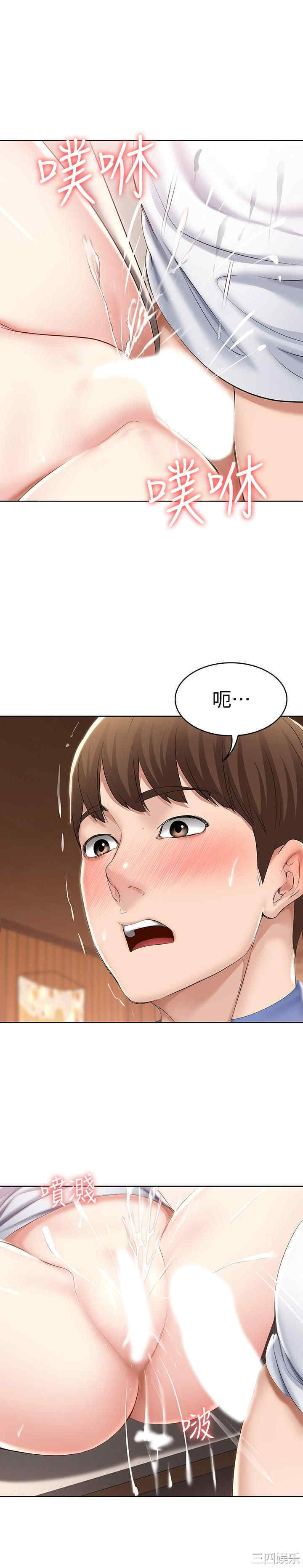 第28张