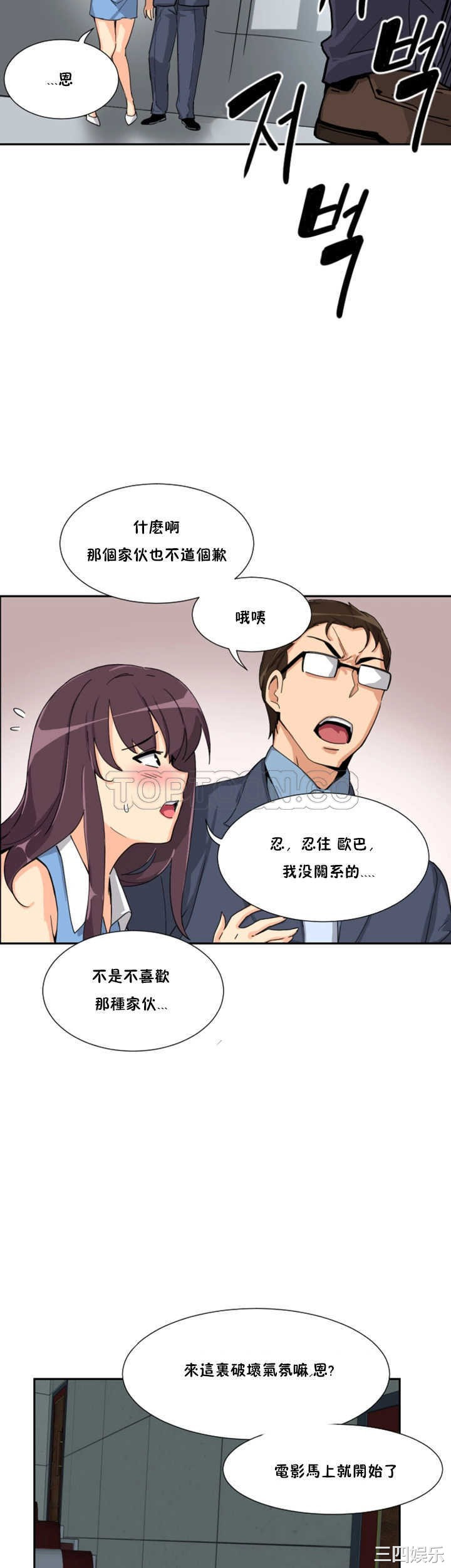 第40张