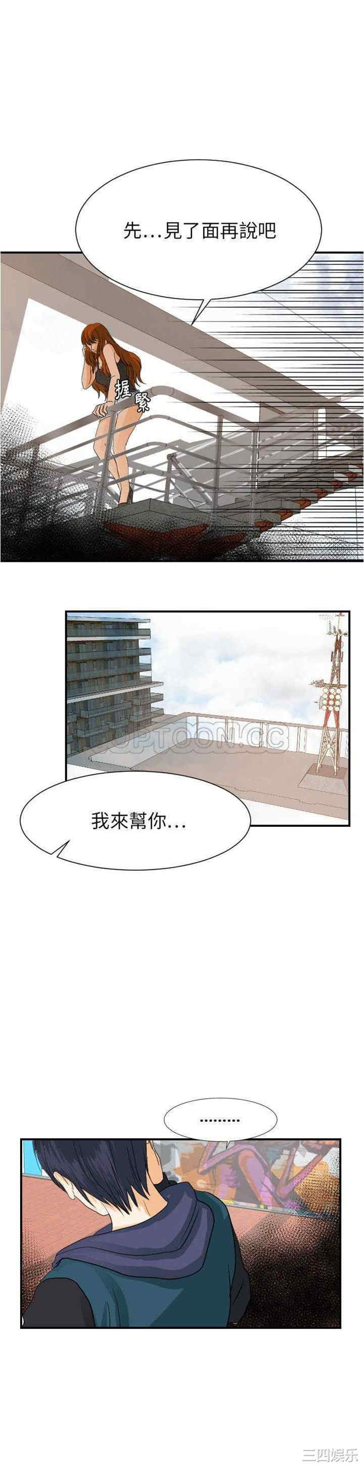 第22张
