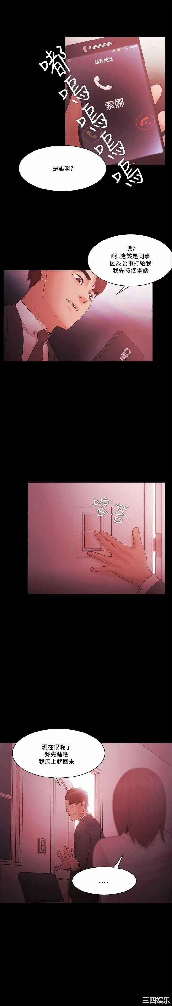 第15张
