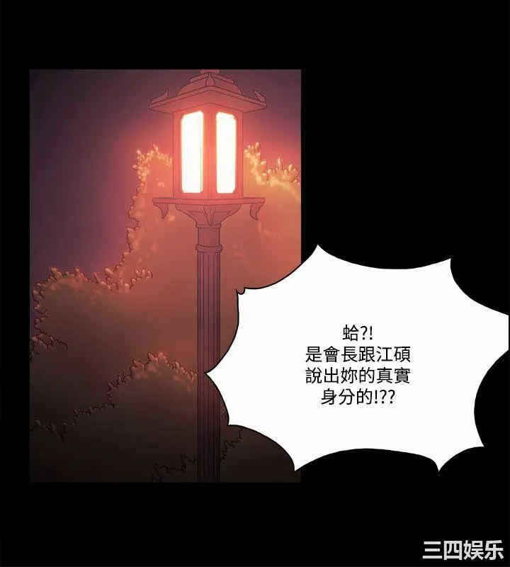 第16张
