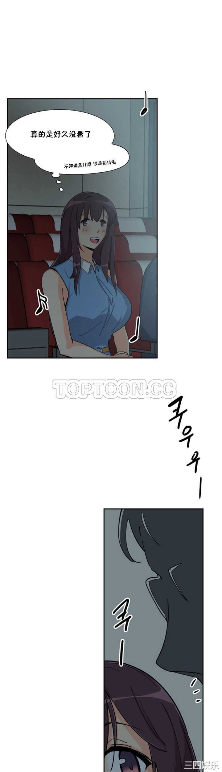 第42张