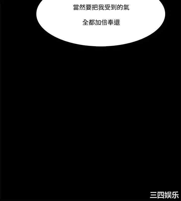 第18张
