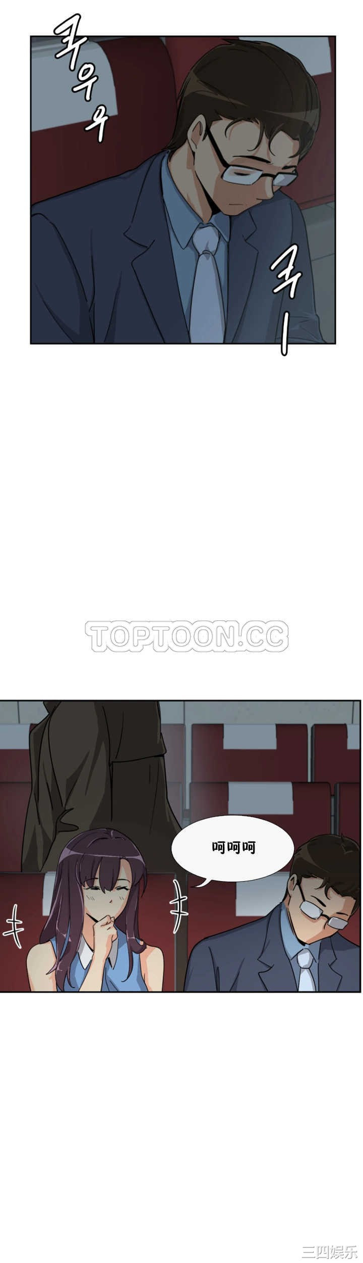 第44张