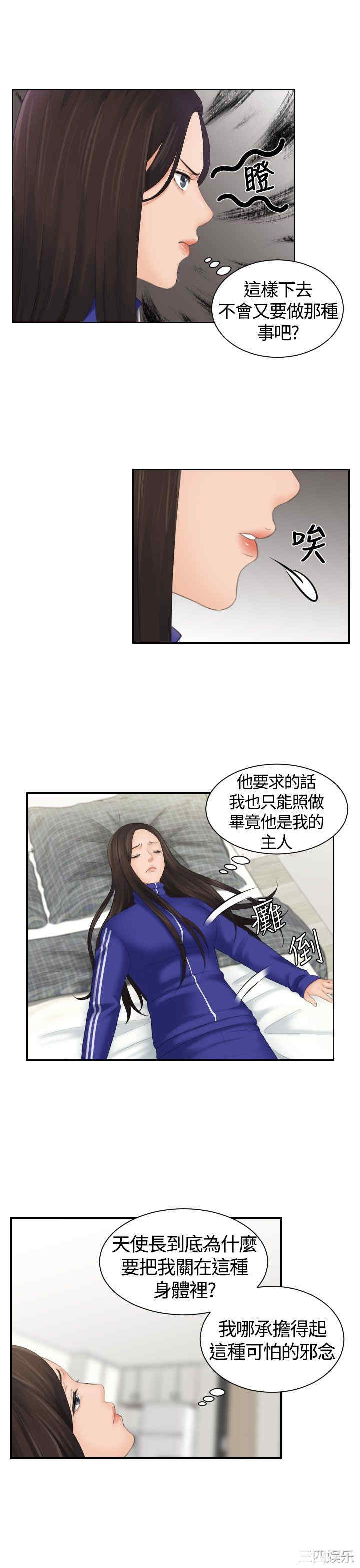 第6张