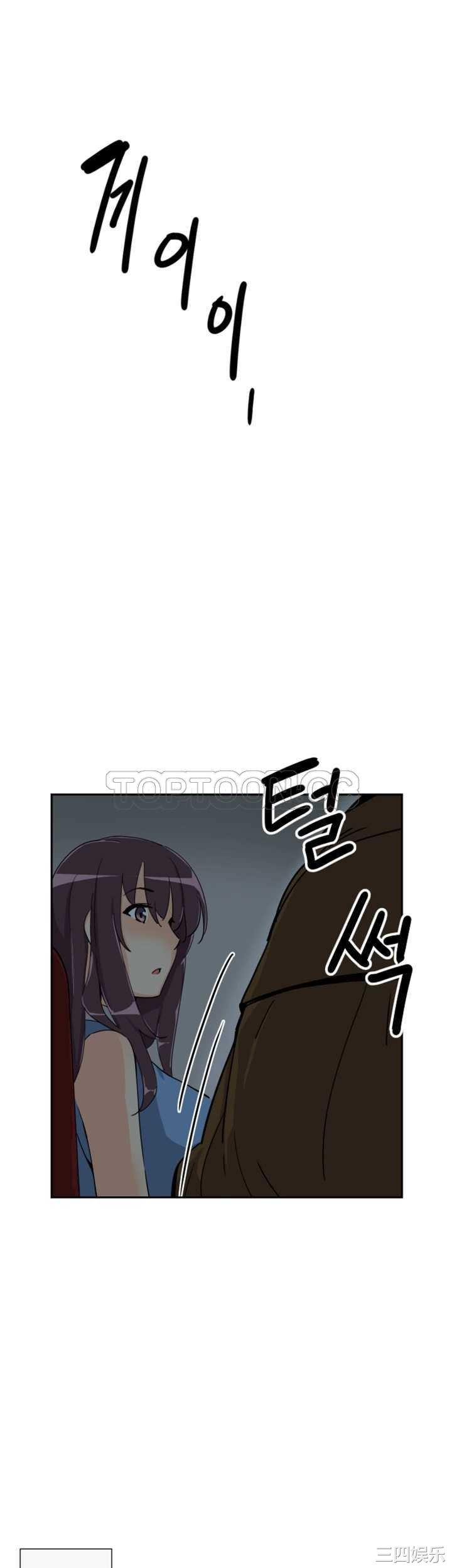 第45张