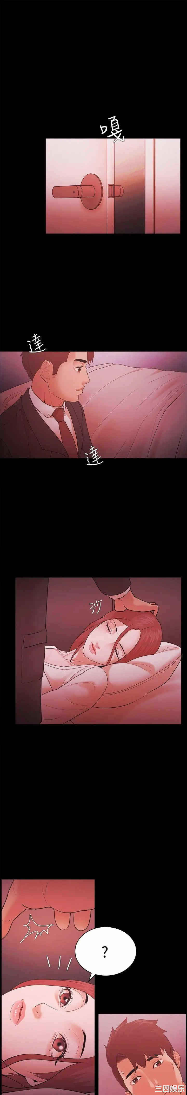 第19张