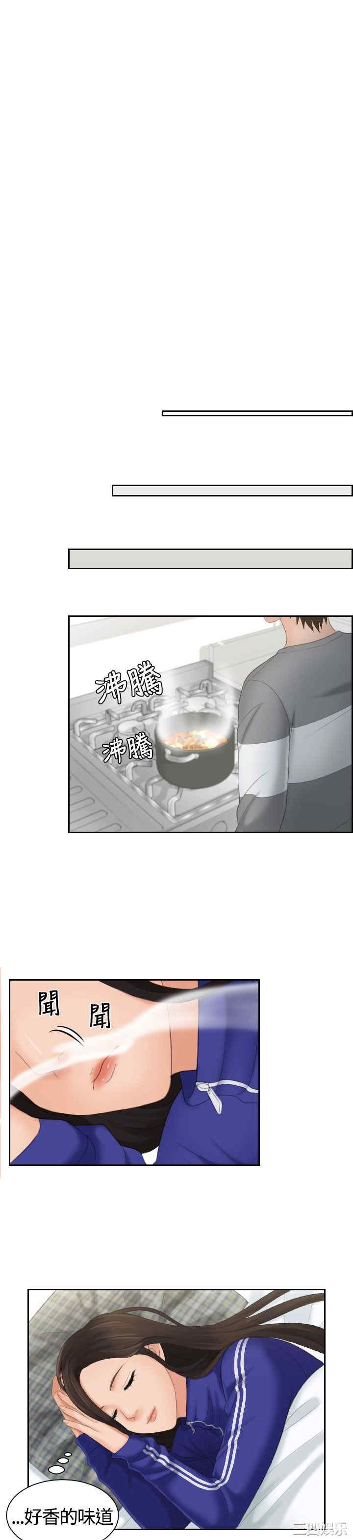 第8张