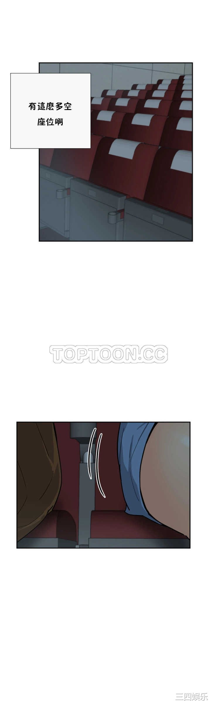 第47张