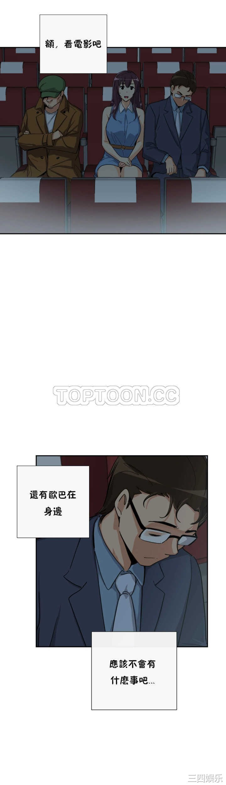 第48张