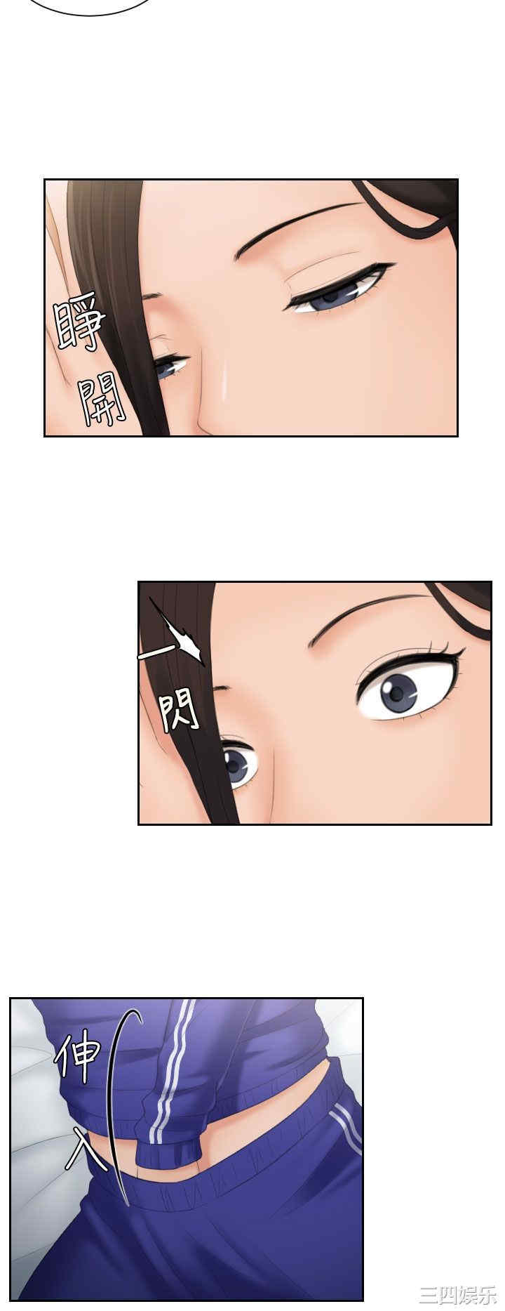 第9张