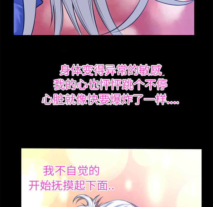 第44张