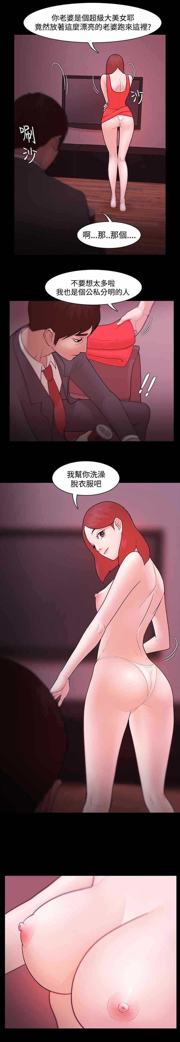 第1张