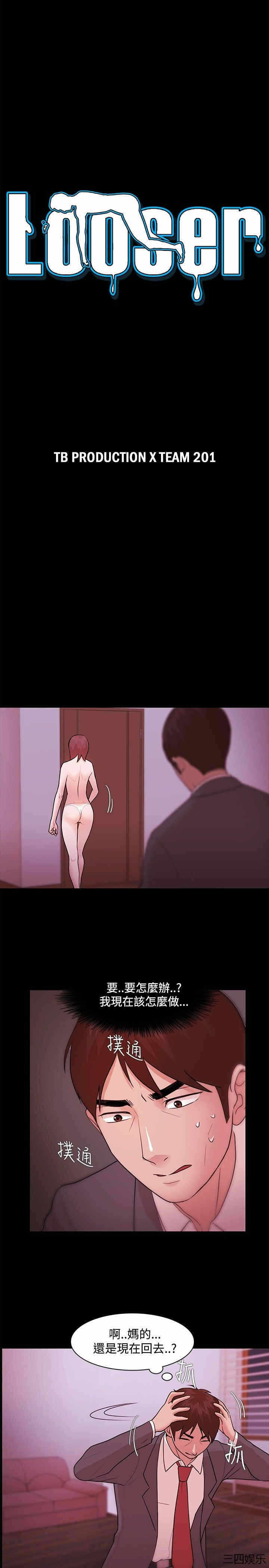 第3张