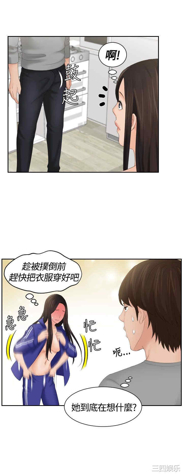 第15张
