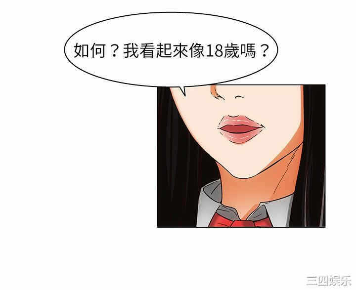 第22张