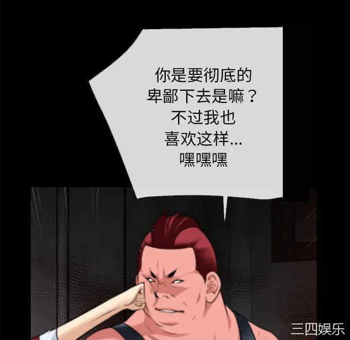 第43张