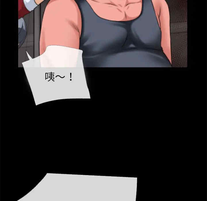 第45张