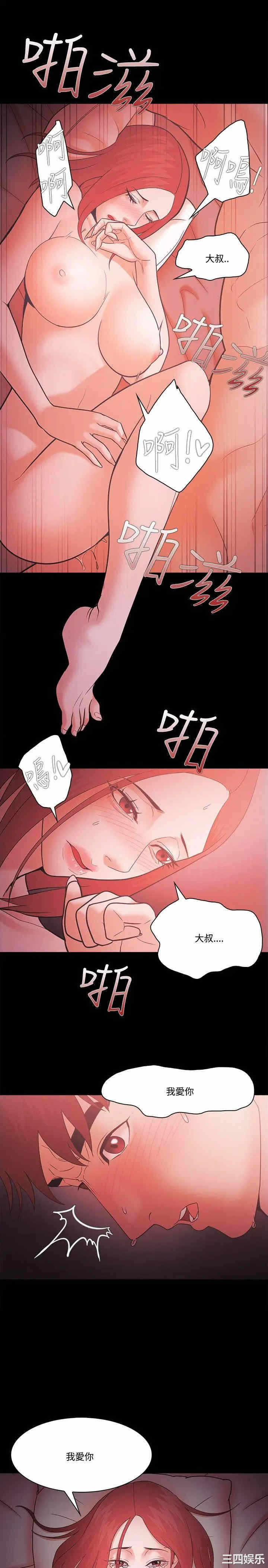 第1张