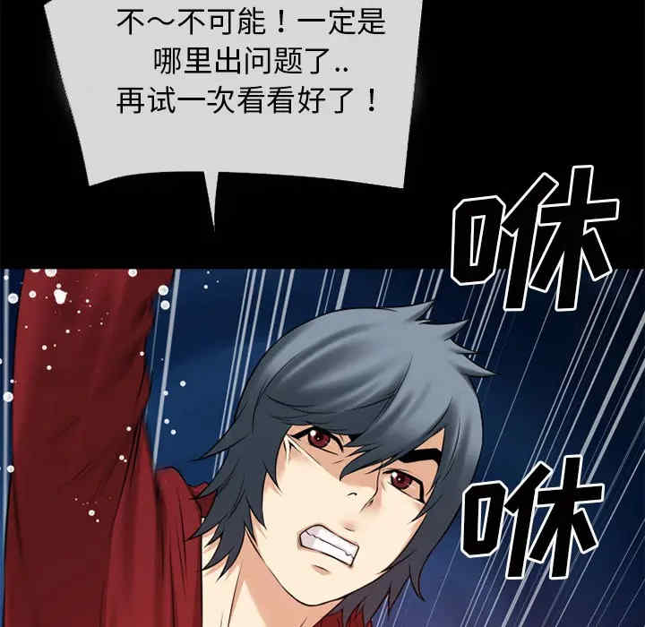 第48张