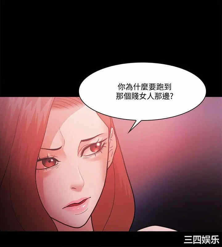 第6张