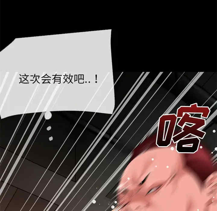 第58张