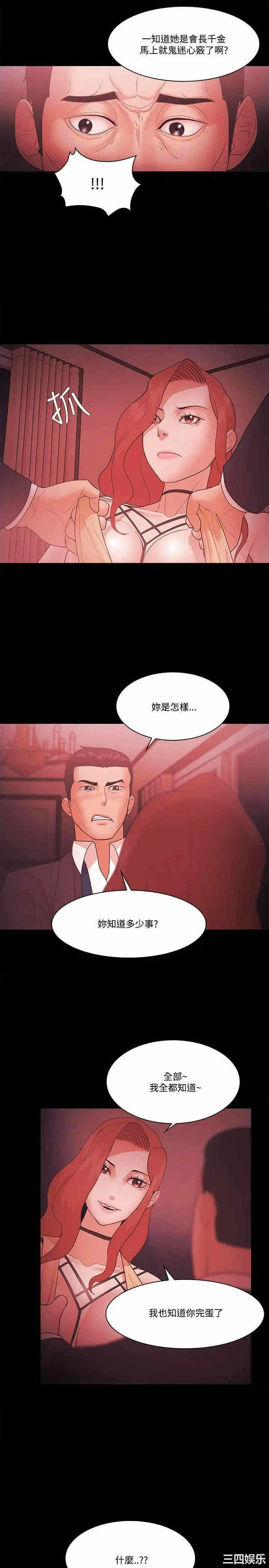 第9张