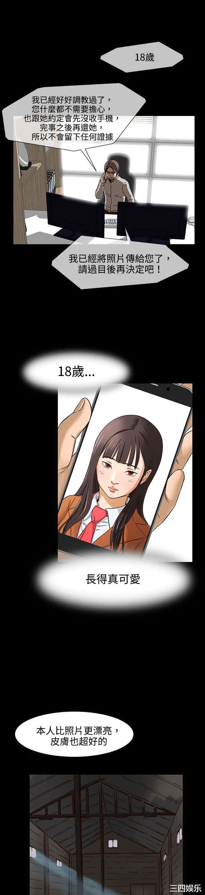 15.jpg