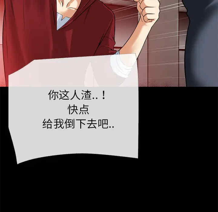 第62张