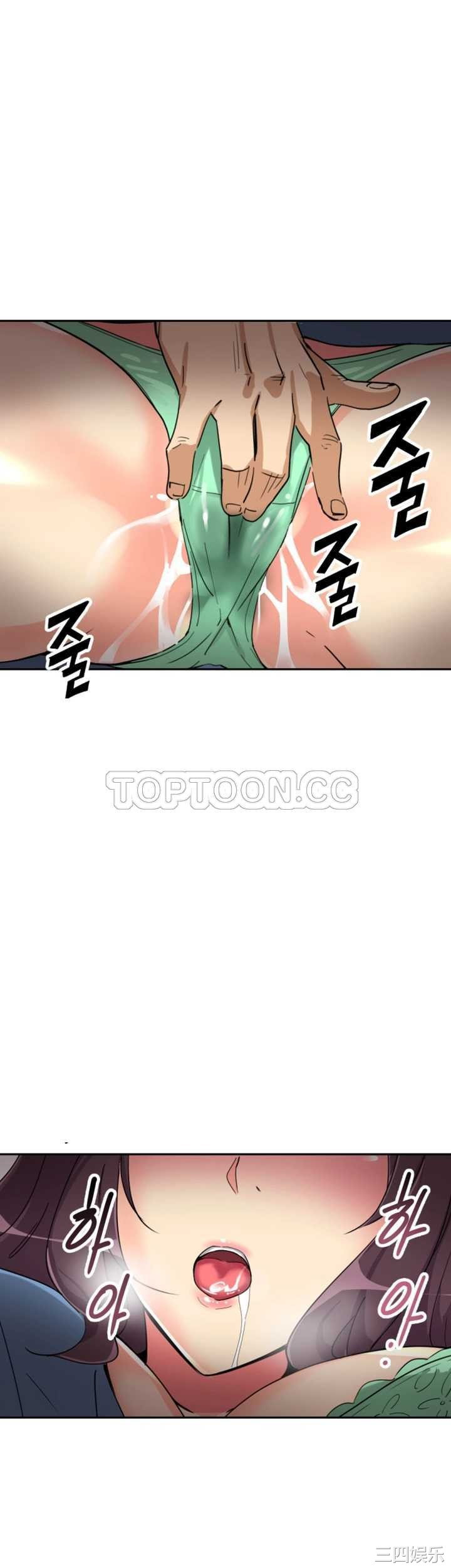 第23张