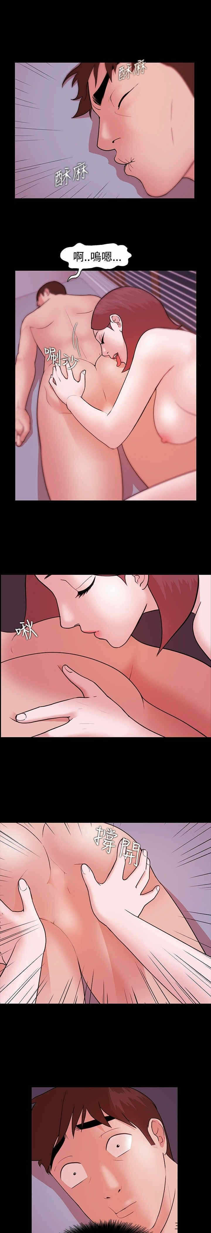 第20张