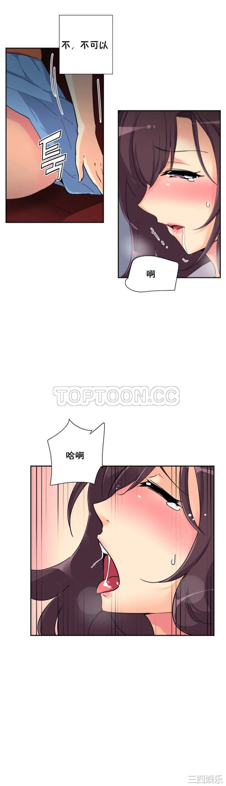 第25张