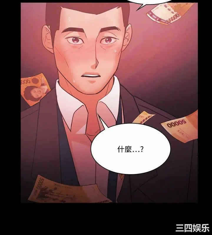 第14张
