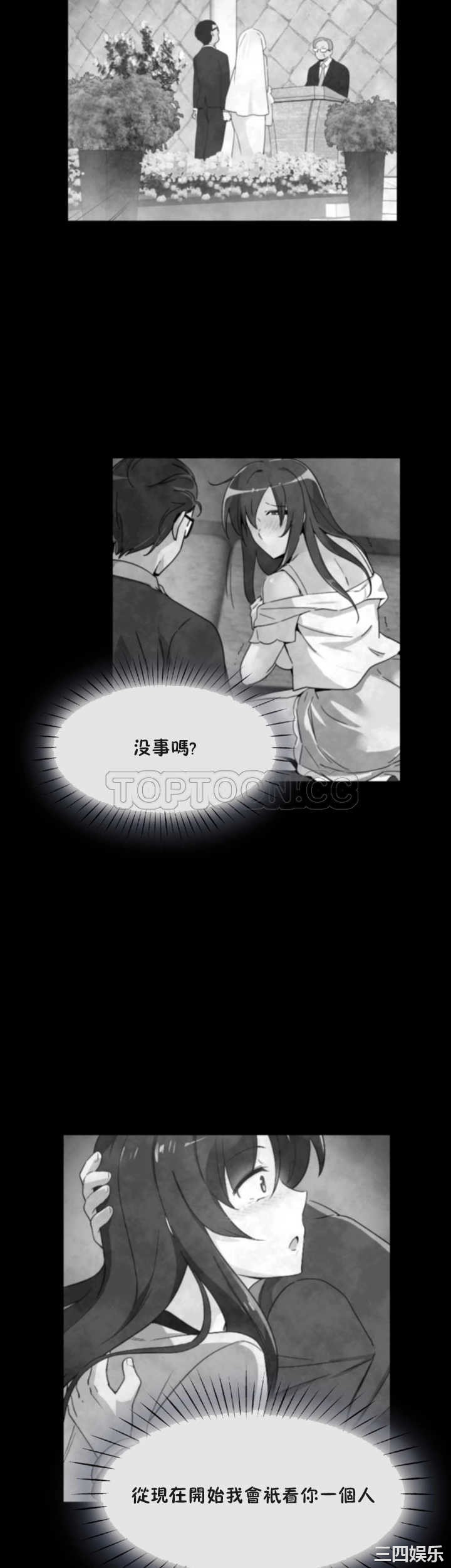 第28张