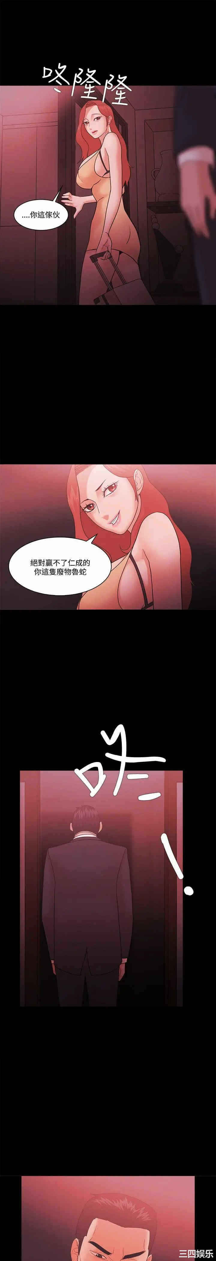 第15张
