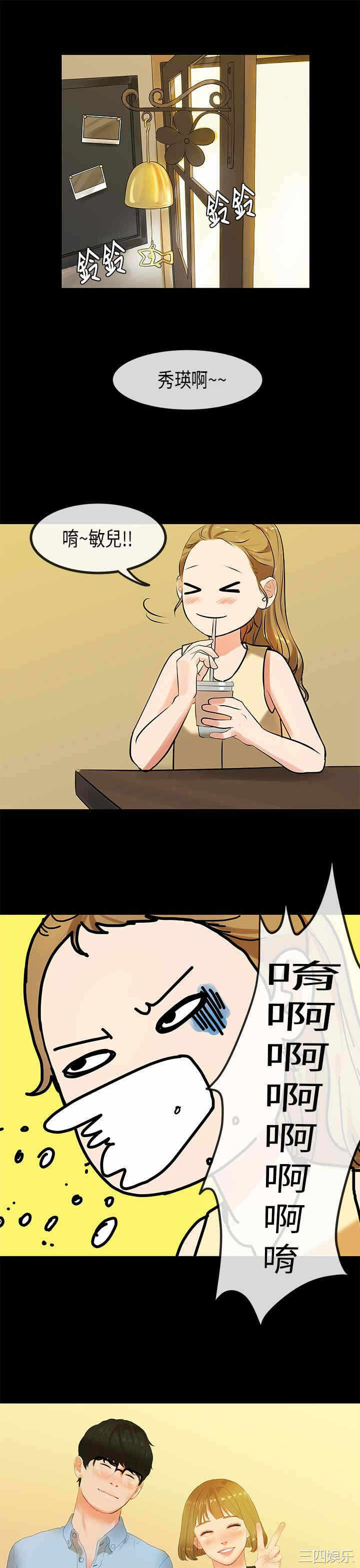 第22张