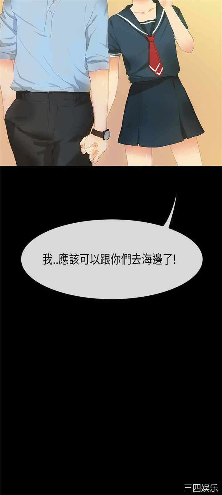 第23张