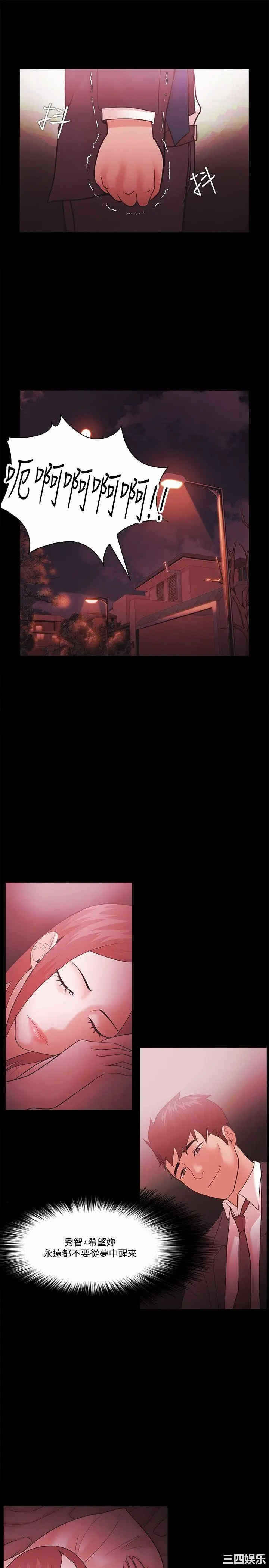 第17张