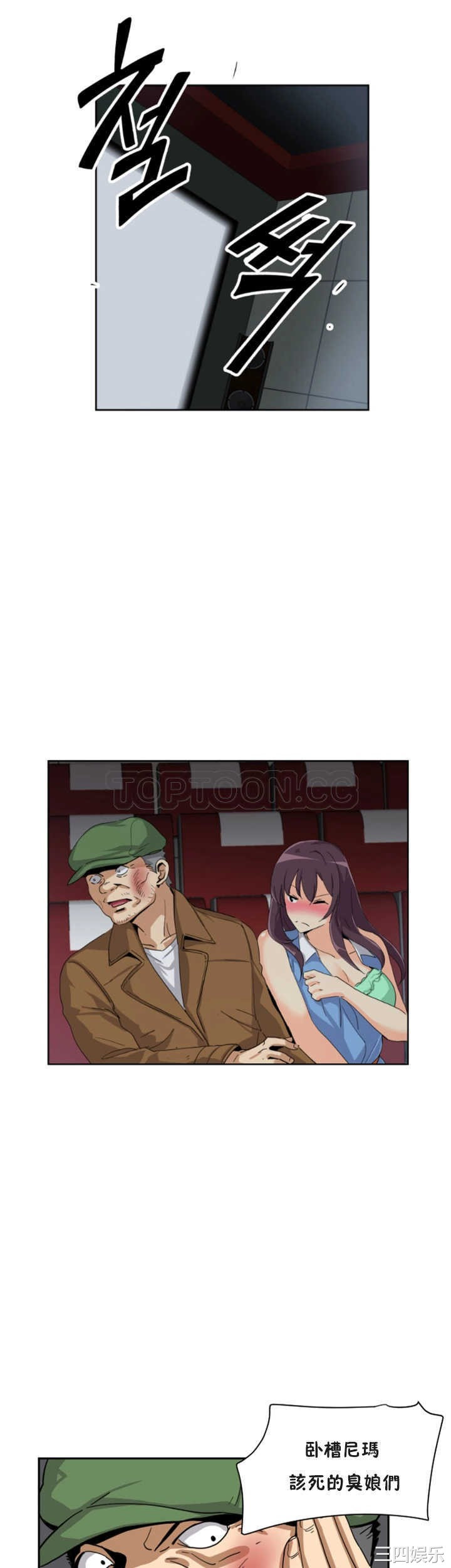 第31张